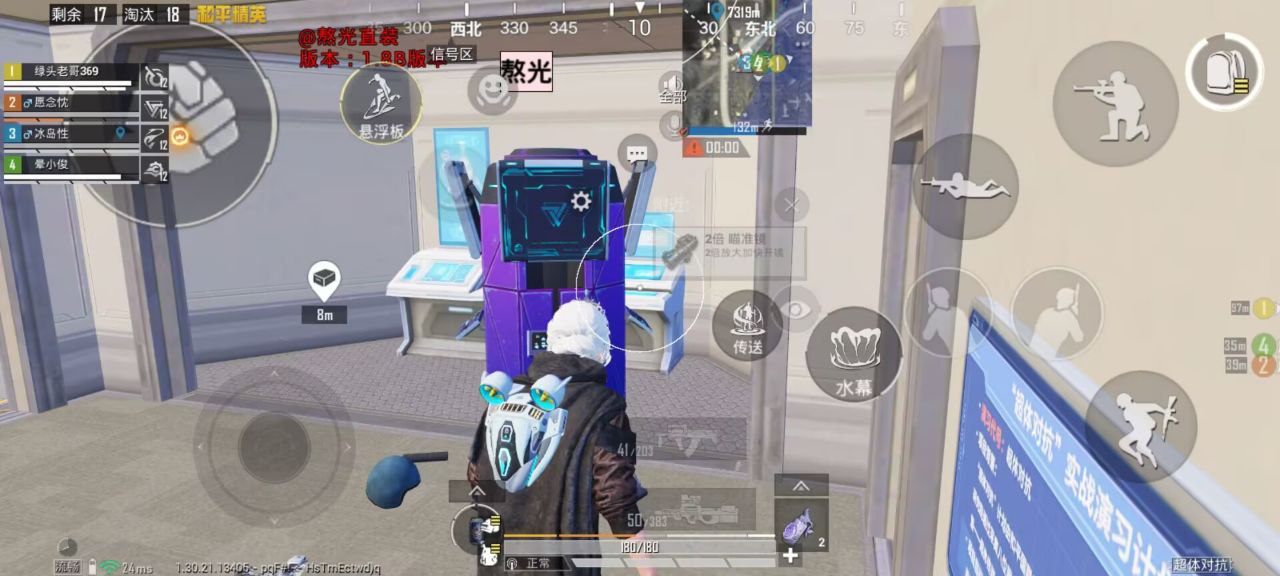 和平精英辅助工具的功能与优势的配图，内容相关：腾讯的检测系统会分析异常数据（如爆头率过高），因此建议辅助用户控制战绩，避免每局都打出离谱操作。低强...